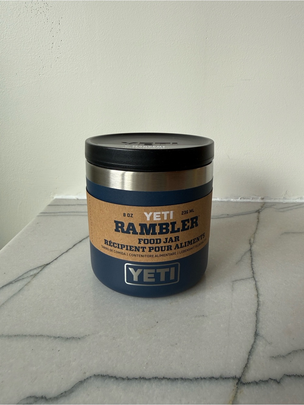 Yeti Navy and Black Rambler Food Jar